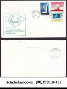 UNITED NATION UNO 1976 PAN AM NEW YORK to NEW YORK FFC FIRST FLIGHT COVER