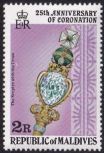 Maldive Islands #747 Mint