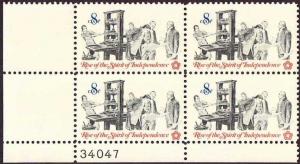 *USA Scott 1476 Plate Block (8 cents) MNH