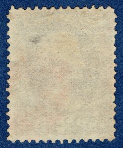 [0918] 1873 Scott#O73 used 2¢ brown Red fancy cv :$18