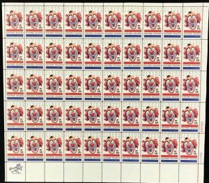 US Stamp - 1966 American Circus - 50 Stamp Sheet - Scott #1309