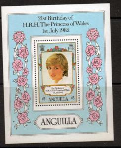 ANGUILLA SGMS513 1982 21st BIRTHDAY OF PRINCESS OF WALES MNH