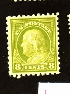 431 MINT VF OG LH Cat $40