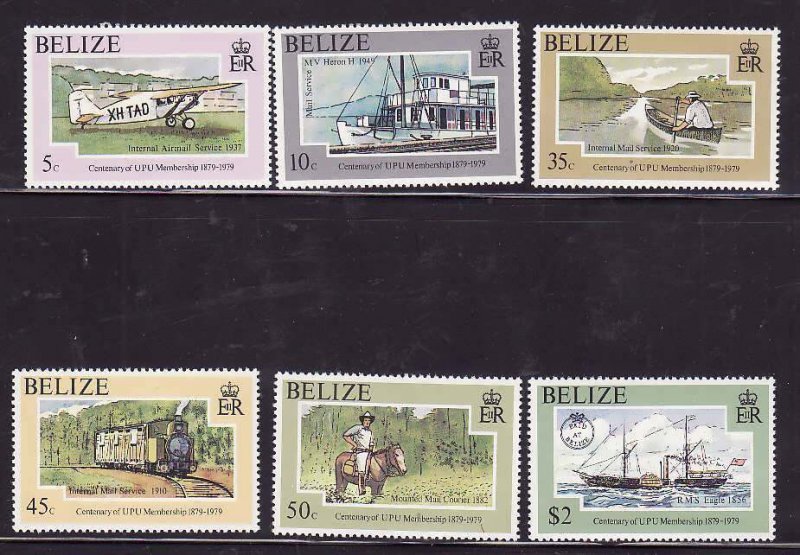 Belize-Sc#410-15- id9-unused NH set-Mail Service-Planes-Boats-UPU-1979-