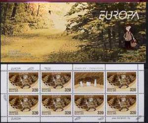 Booklet - Belarus 2004 Europa 2240r booklet (Fungi) compl...