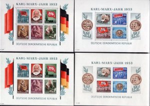 GERMANY DDR DEMOCRATIC REPUBLIC MARX SHEETS 144a 146a PERF & IMPERF PERFECT MNH