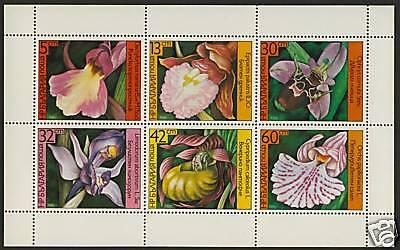 Bulgaria 3145a MNH Flowers, Orchids