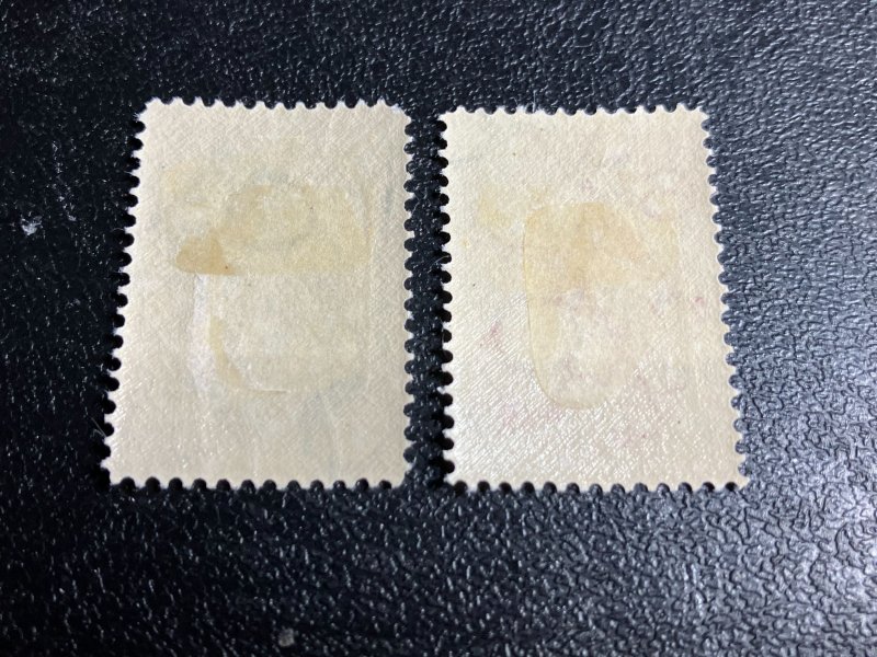 Netherlands Scott B48-49 Used