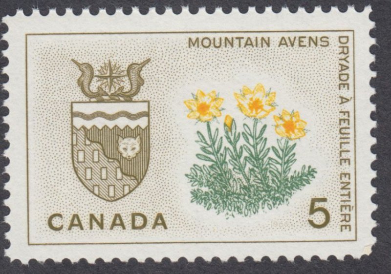Canada - #429 Provincial Flowers & Coats-Of-Arms, North West Territories - MNH