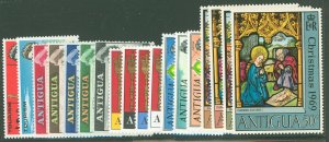 Antigua #203/227  Single (Complete Set)