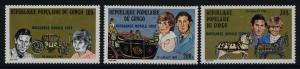 Central Africa 647-9 MNH Prince Charles, Princess Diana, Royal Baby o/p