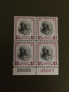 832g, Bright Magenta Color - Mint XF-SUPERB  NH Plate Block Cat $500.00