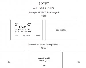 EGYPT STAMP ALBUM PAGES 1866-2011 (310 PDF digital pages)