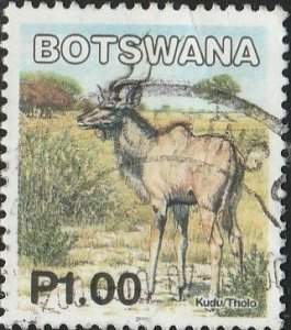 Botswana, #748 Used From 2002