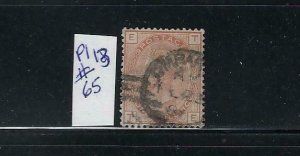 GREAT BRITAIN SCOTT #65 (PL 13) 1873-80 1 SHILLING (SALMON) WMK 25 - USED