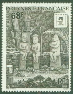 FRENCH POLYNESIA 489 MNH BIN $2.00