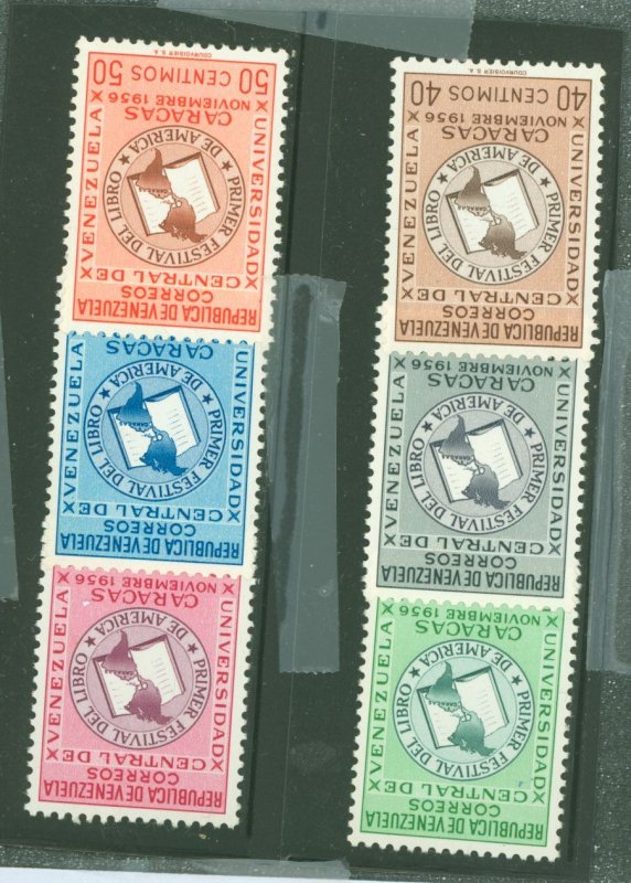 Venezuela #667/C633 Unused Multiple