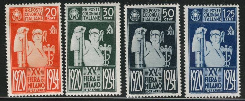 Italian Colonies Scott 42-45  MH* 1934 Milan trade fair set 1934 CV $11