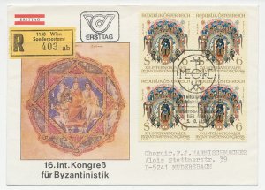 Registered cover / Postmark Austria 1981 International Congress of Byzantine Stu