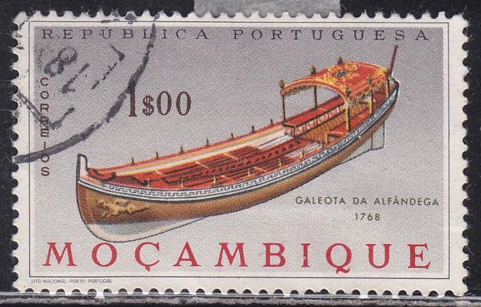 Mozambique 459 Customs Barge 1964