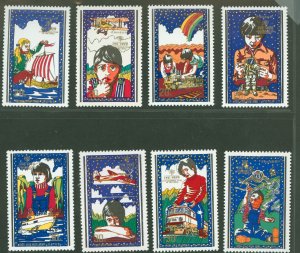 Korea (North) #1870-1877  Single (Complete Set)