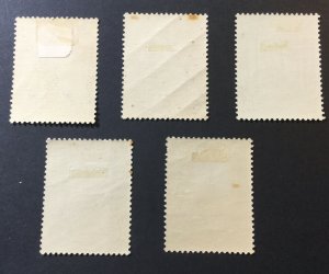 Belgium  Sc# E1-E5 Complete Set Mint Hinged MH