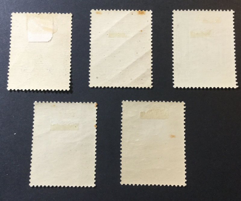 Belgium  Sc# E1-E5 Complete Set Mint Hinged MH