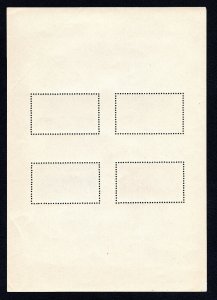 Japan 1939 National Park Stamp Sheet #288a MNH CV $65