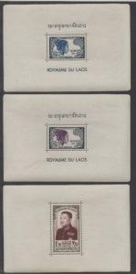 Laos 1952 Complete Booklet 26 Souvenir Sheets Sc#1-17,C2-4,J1-6 MNH Luxe