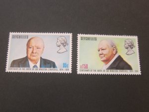 Seychelles 1974 Sc 321-2 set MH