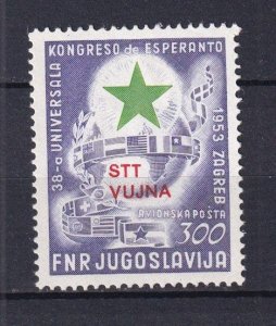 1953 - Yugoslavia Trieste (ZoneB) - Sc#C21 - MNH**