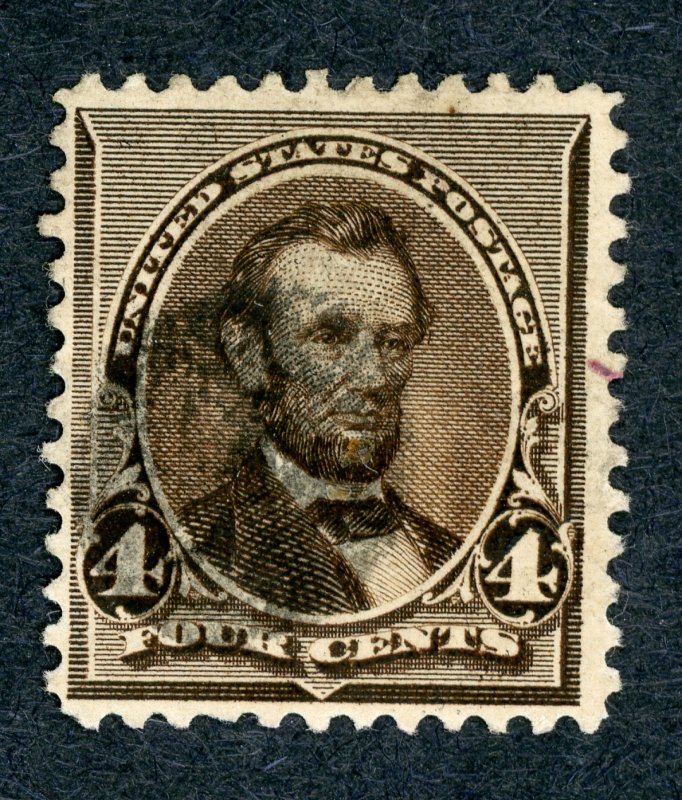 #222 – 1890 4c Lincoln, dark brown. Used.