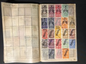 Uruguay Revenue Stamps Mint/Used 1896-1911 (1400 Stamps)