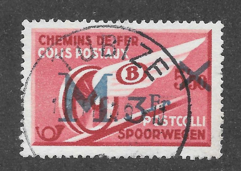 Belgium Scott MQ1 UNH - 1939 Military Parcel Post Stamp