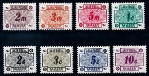 [68840] Malta 1973 Postage Due  MNH