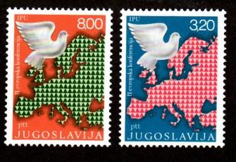 Yugoslavia # 1233-1234 Mint NH!