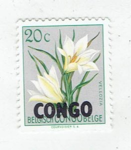 1960 CONGO 20C FLOWERS - SCOTT # CD 325 - 1952 FLOWERS ISSUE OVERPRINT - MNH