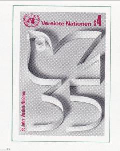 United Nations, Offices in Vienna, Austria - Scott # 14 Souvenir Sheet - MINT