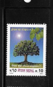 Nepal 2001 Trees Scott 697 MNH