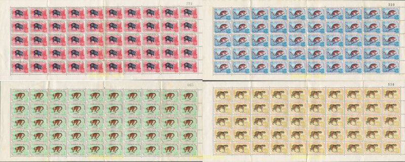 705241 MNH ECUADOR 1961 4 CENTENARIO DE LA FUNDACION DE LA CIUDAD DE TENA 156...
