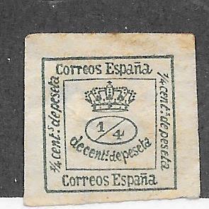 Spain #190  (M) CV $1.00
