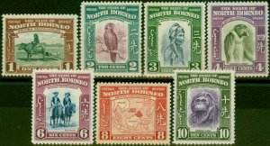 North Borneo 1939 Set of 7 to 10c SG303-309 Fine LMM 