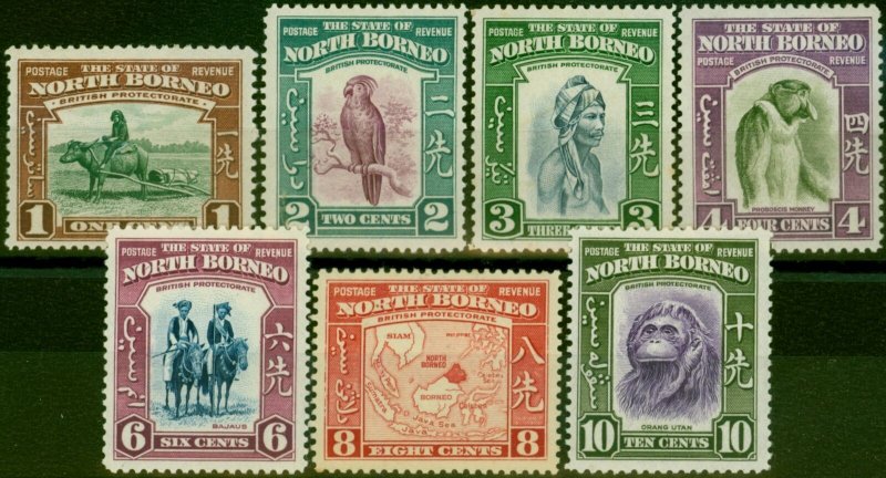 North Borneo 1939 Set of 7 to 10c SG303-309 Fine LMM 