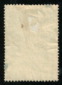 1959, Space, Luna, USSR (T-9977)