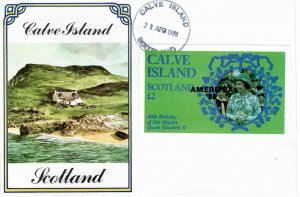 Calve Island (Scotland) 1986 2 pounds AMERIPEX OVERPRINT BLACK FDC