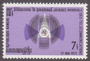 MNH Cambodia 257 World Telecommunications Day 1971