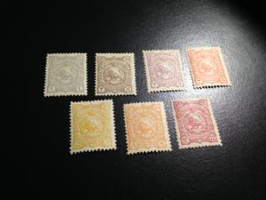 Persia sc 104-109,111 mh