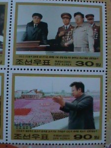 ​KOREA-2005-SC#4460-60TH ANNIVERSARY OF KOREA WORKER'S PARTY-MNH SHEET-VF