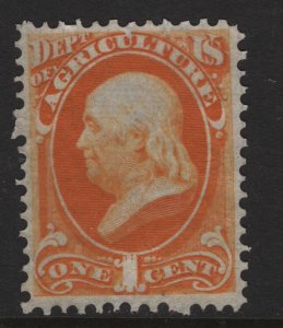 US O1 NO GUM AGRICULTURE ISSUE 1873