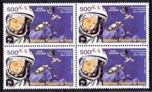 BENIN 1981 20th Annive. of Manned Space Flight (1v Cpt, B/4) MNH CV$32